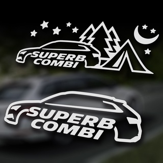 XIII_Škoda SUPERB COMBI 雙色 單色 車型 露營情境 車貼
