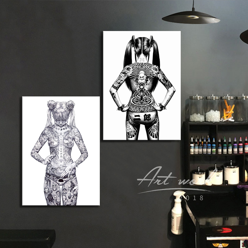 REIWA　Shohei Otomo　大友昇平　Heisei Mary 平成聖母 REIWA Shohei Otomo 大友昇平 Heisei Mary 平成聖母 Amazon.co