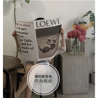 現貨｜霧面 薄款/英文報紙/簡約歐美風時尚報紙/拍照道具ins背景紙/雜誌攝影/網紅佈置/服裝服飾拍攝道具