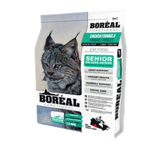 波瑞歐 boreal 貓飼料 高齡貓 關節護理配方 5磅 低敏 無穀 天然糧 WDJ推薦 老貓