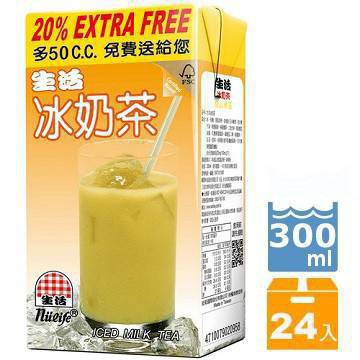 生活冰奶茶 冰咖啡300ml一箱/24入~下單前請參考賣場貼文牆或是商品描述 可全台蝦皮宅配（一筆訂單限購兩箱）