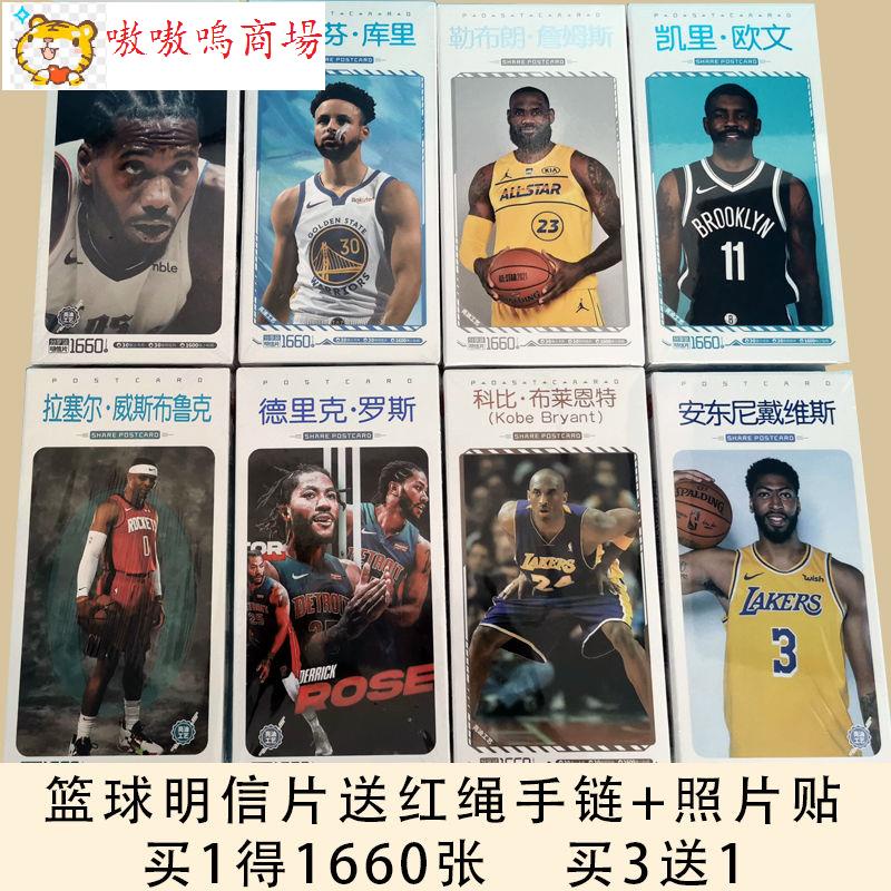 喬治保羅 優惠推薦 22年10月 蝦皮購物台灣