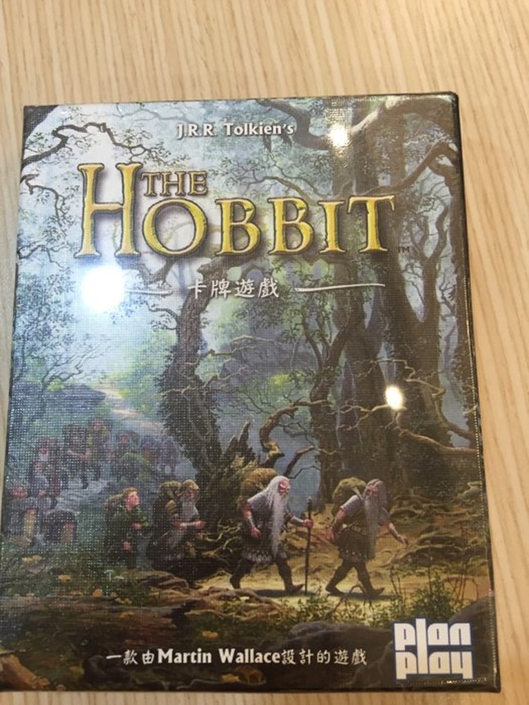 【桌遊侍】The Hobbit 哈比人 正版 實體店面快速出貨 《免運.再送充足牌套》任兩件再九折喔!!