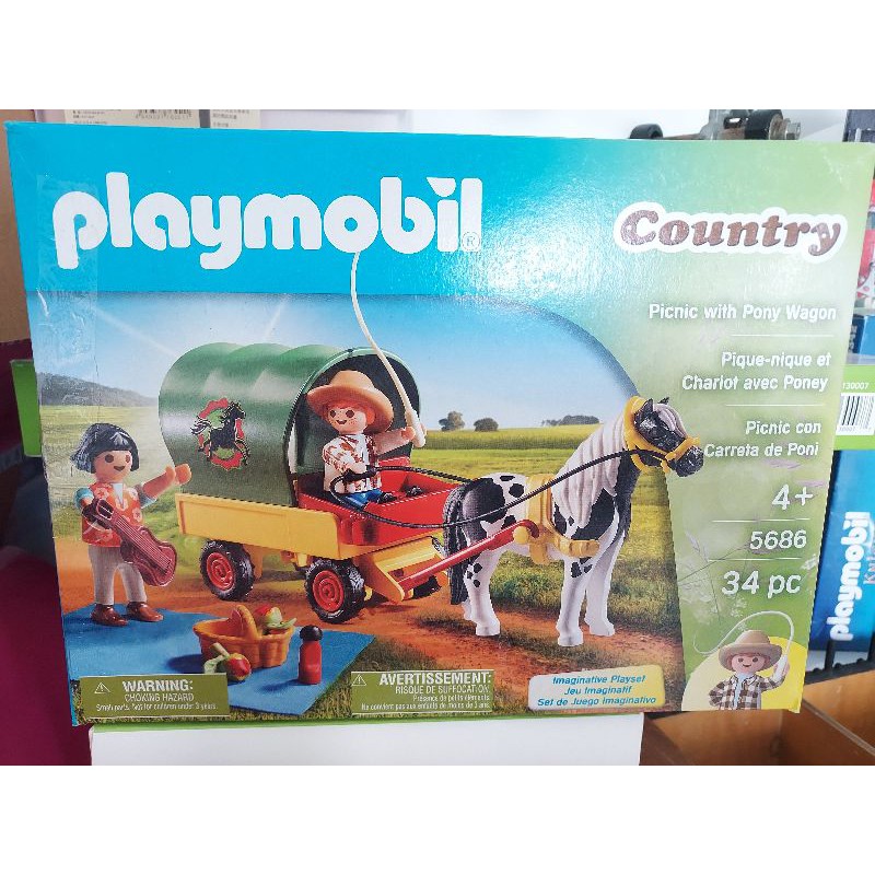 Playmobil 5686 摩比人小孩 小孩與馬車 吉他 蘋果 馬車 野餐籃