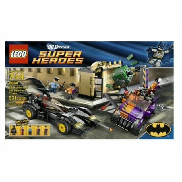 ☄ LEGO 樂高 6864 蝙蝠俠vs雙面人追逐