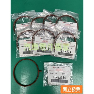 【汽車零件專家】三菱 FORTIS 1.8 2.0 OUTLANDER 2.4 1542A134 墊片 進氣岐管墊片