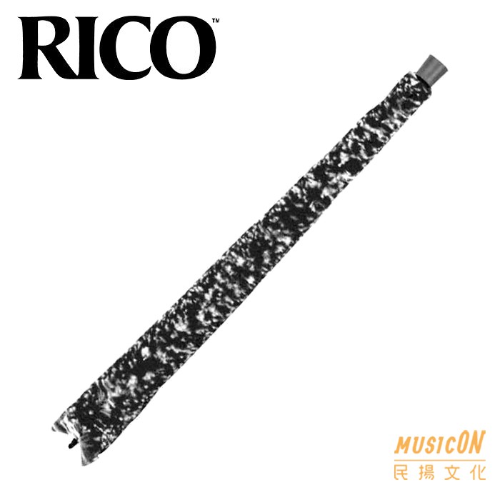 【民揚樂器】SAX通條布 RICO RCSA-A 中音SAX 薩克斯風通條 管身通條 管樂清潔保養品