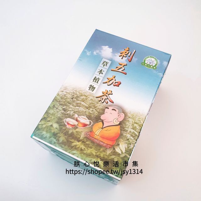 大雪山農場 刺五加茶-小盒 (10包/盒)