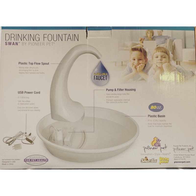 pioneer cat water fountain