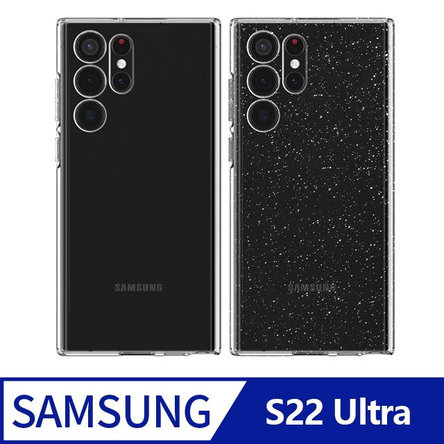 SGP Spigen 三星 Samsung S22 Ultra (6.8吋) Liquid Crystal 手機 保護殼