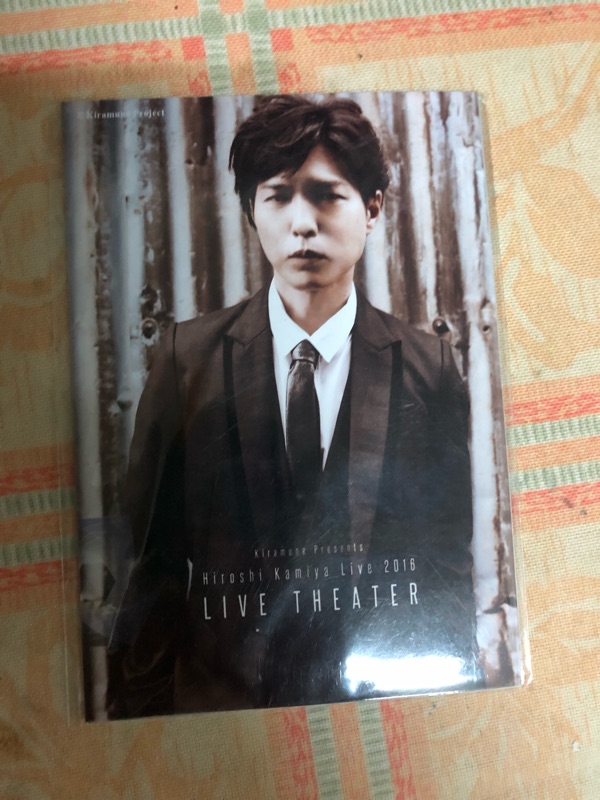 二手 神谷浩史live Theater 場刊項鍊寫真 蝦皮購物