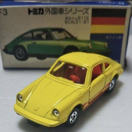 [全新稀有絕版品] 1/64 Tomica Porsche 911S 日本製