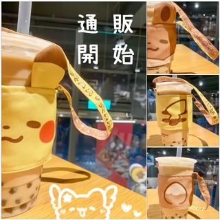 【狐蝶蘭】皮卡丘 & 伊布 雙面造型 變身飲料杯套 環保杯套 杯袋 寶可夢 神奇寶貝 MEZASTAR 生日禮物 可愛