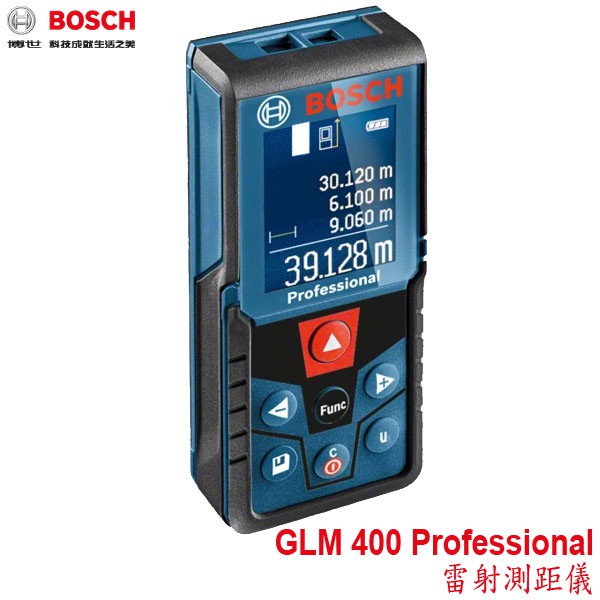 【3CTOWN】含稅附發票 原廠公司貨 BOSCH GLM 400 40米雷射彩色螢幕測距儀