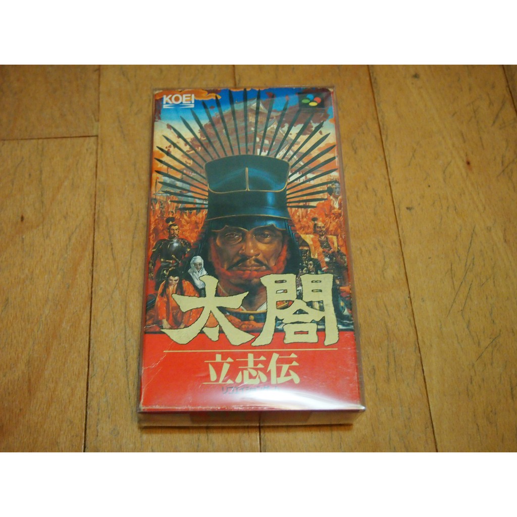 Sfc 太閤立志傳 純日版 輔12 蝦皮購物