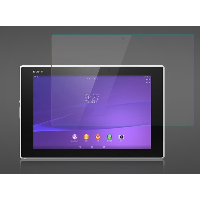 鋼化玻璃保護貼 Sony Z2 Tablet