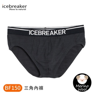 【Icebreaker 男 Anatomica 三角內褲BF150《都市灰》】IB103031/三角內褲/排汗內褲