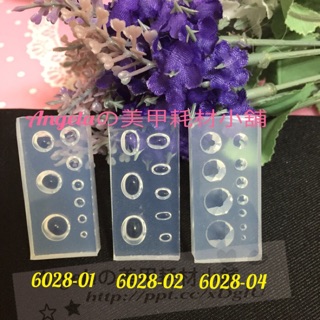 美甲雕花軟膜 美甲模具 雕花軟模型6028 水晶滴膠模具 3D雕花模板 凝膠粉雕手作DIY 指甲材料 指甲裝飾