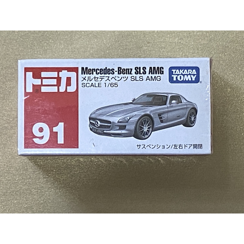 TOMICA TOMY 多美 91 賓士 MERCEDES BEN SLS AMG 停產