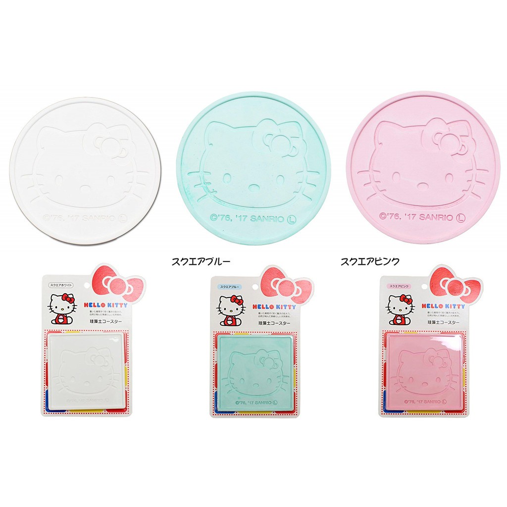 日本品牌  HIRO  Hello Kitty 硅藻土 珪藻土 杯墊 茶杯墊 肥皂墊 onfly1689