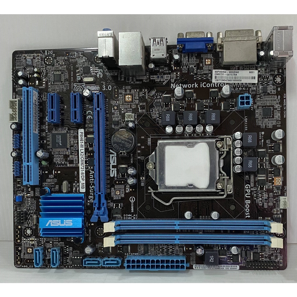 立騰科技電腦~ASUS P8H61-M LX2/CM6731-8/DP_MB-主機板