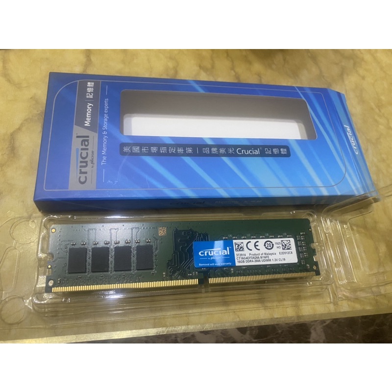 美光 DDR4 2666 記憶體 16g 單張 終身保固 外觀完好