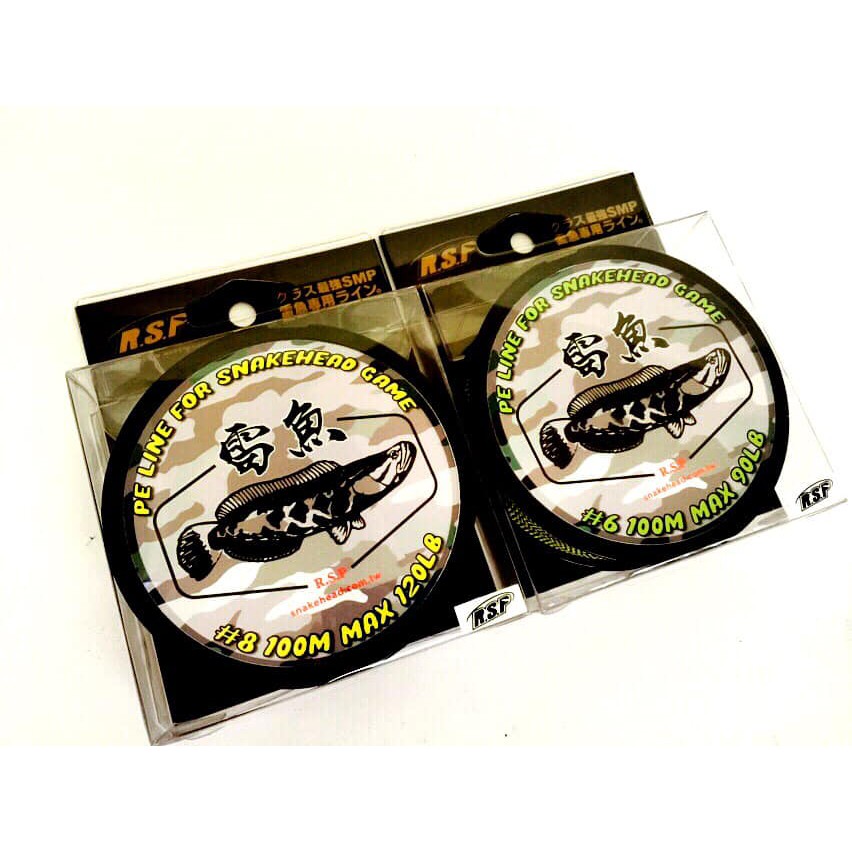 年rsp 新款雷魚pe 線雷強雷魚線雷蛙呆魚虎 阿蔡路亞 蝦皮購物