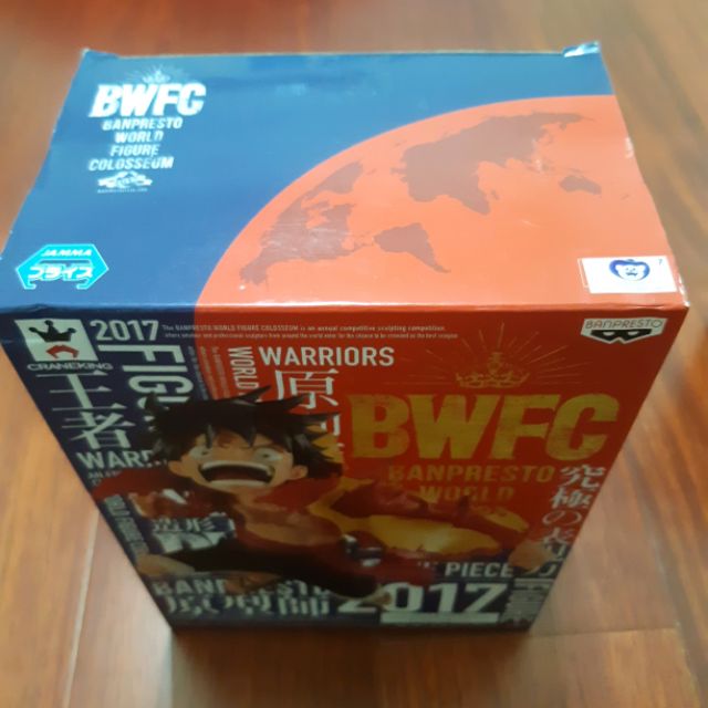 BWFC 造型王 魯夫 代理