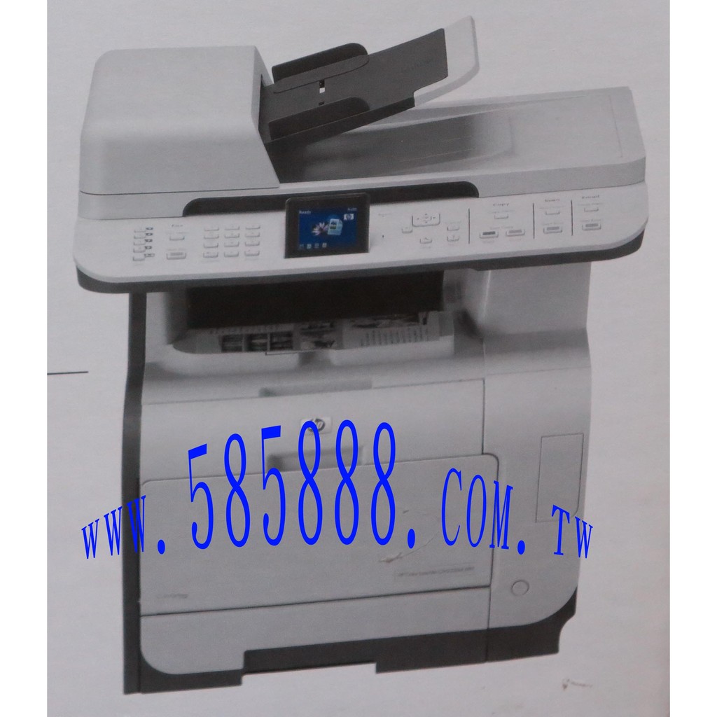 cm2320 mfp