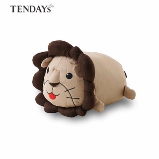 【TENDAYS】 療癒獅抱枕 天然抗菌內芯