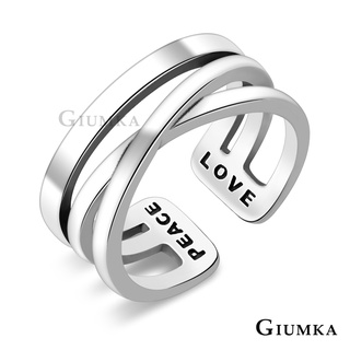 GIUMKA．S925純銀戒指．交叉中性男戒．低敏．MRS20030