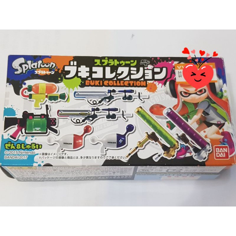 正版日版食玩splatoon 漆彈大作戰2 水槍武器 蝦皮購物