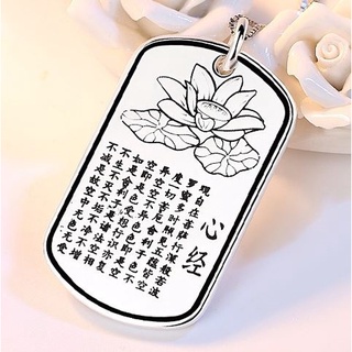 張伯水晶藝品出清==精鍍銀==藏銀蓮花心經雕項鍊