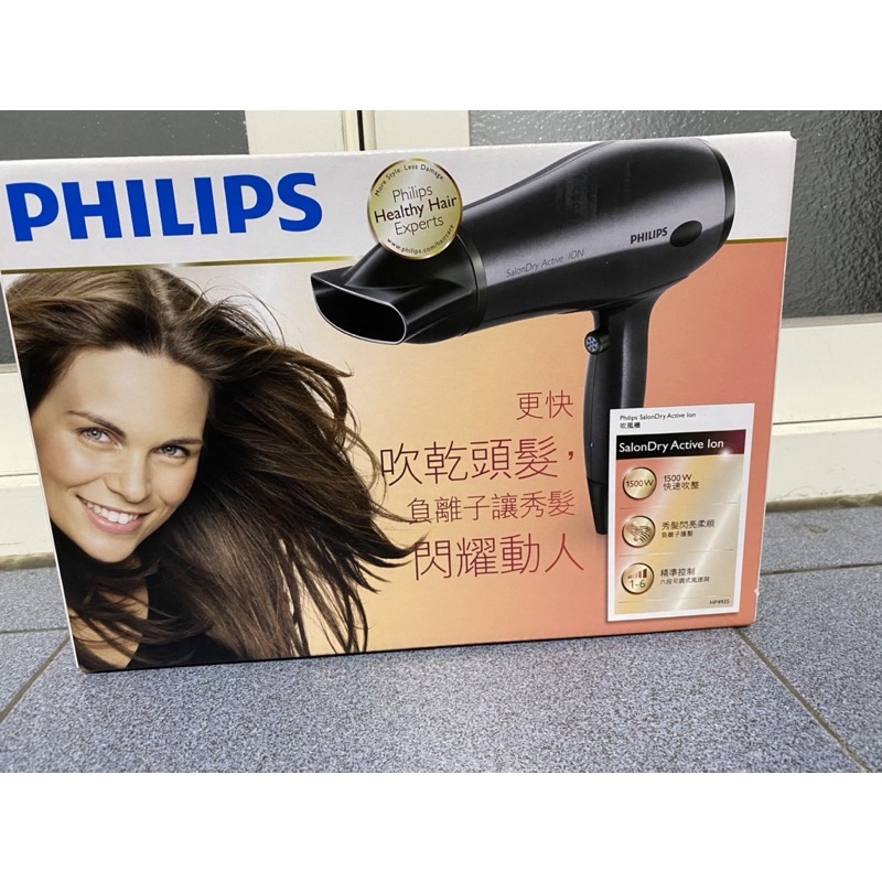 PHILIPS飛利浦沙龍負離子吹風機HP4935