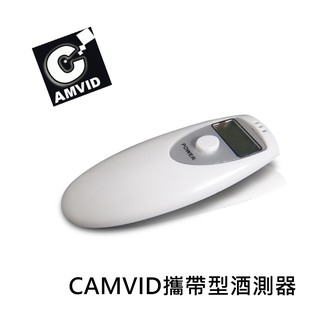 Camvid 攜帶型 酒測器