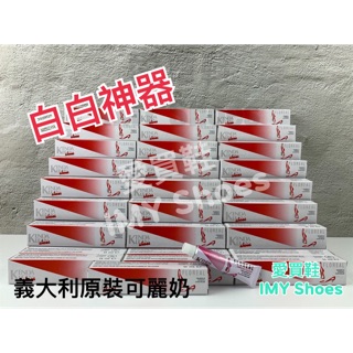 可麗奶［臺灣快速出貨］愛買鞋 義大利Kendafarben進口皮鞋清潔乳 可麗奶 清潔劑 鞋材