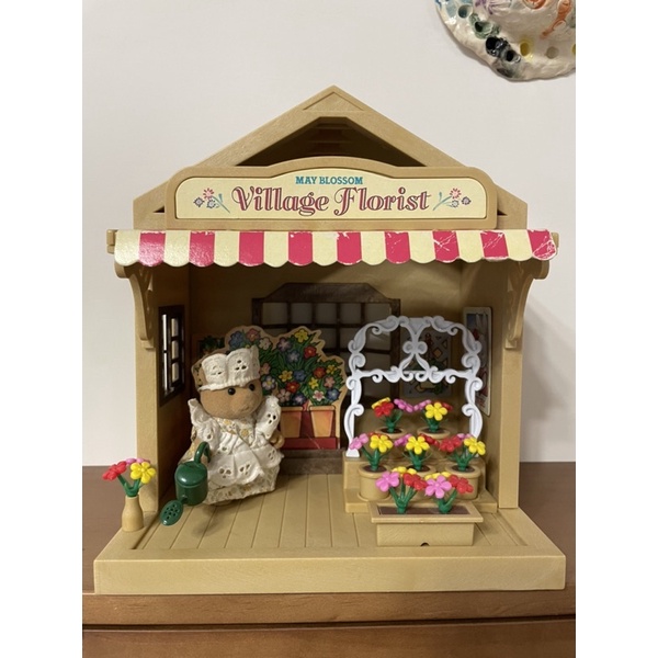 絕版 少見 森林家族 花店 鄉村花店
