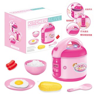 現貨〔家家酒玩具】兒童迷你模擬電子鍋套裝玩具 ♥ 燈光音樂 廚房用品 電鍋 電飯煲 ♥ 電子鍋 家電玩具 家家酒玩具