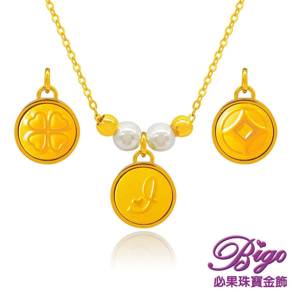 黃金項鍊5厘的價格推薦- 2026年1月| 比價比個夠BigGo