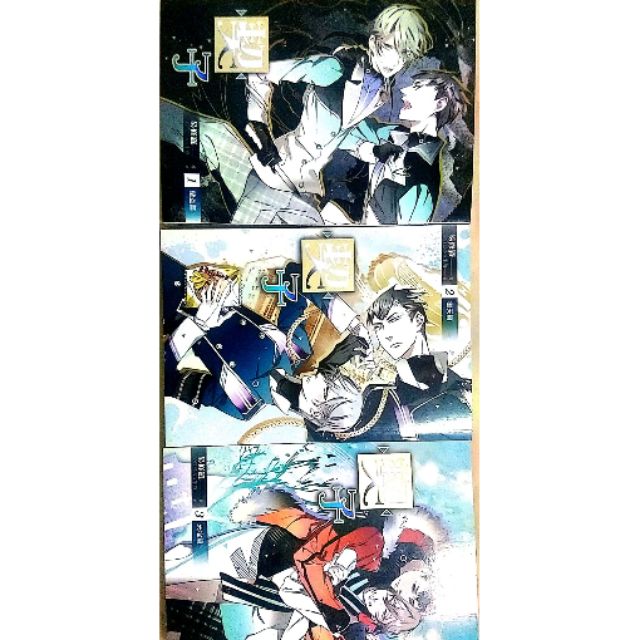 契子1 3冊by易修羅平心出版原創耽美小說bl 蝦皮購物