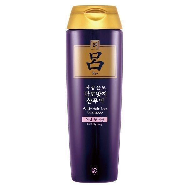 韓國 呂 Ryoe 紫瓶洗髮精 180ml