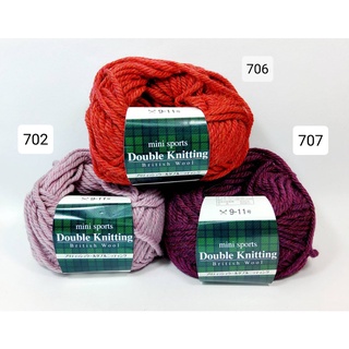 日本 SKI Double Knitting 純毛極太毛線 100% wool羊毛【日本進口】
