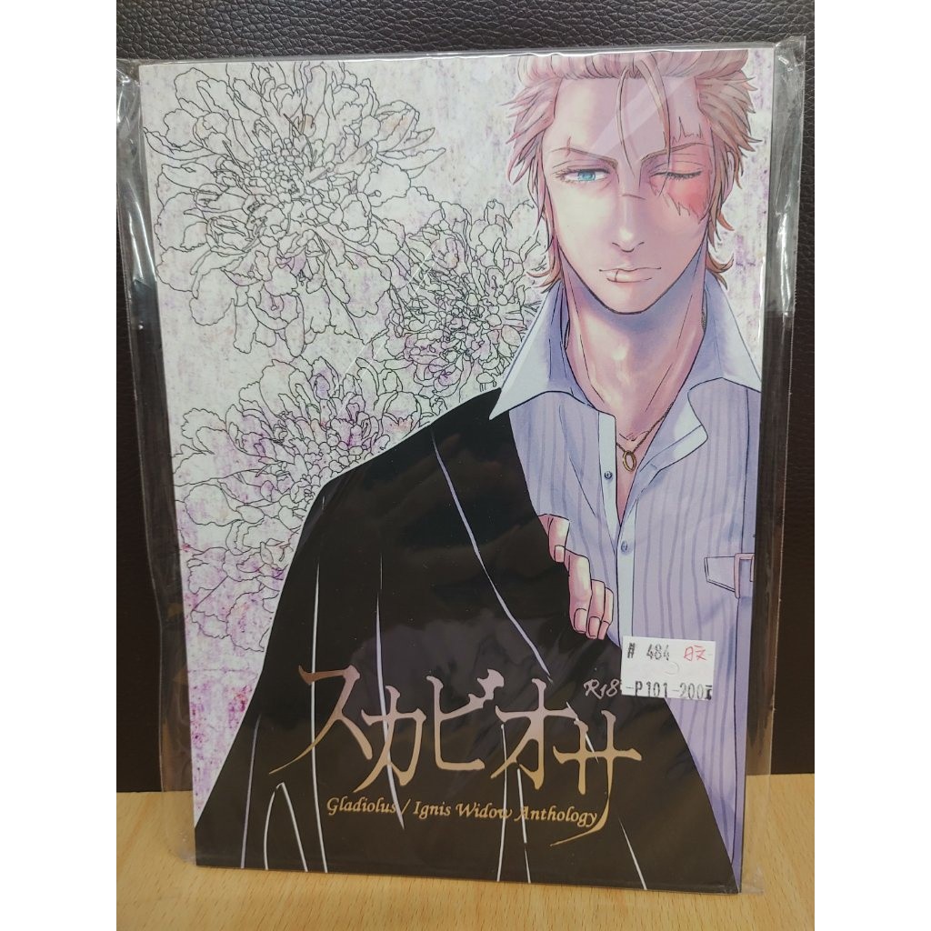 太空戰士15二手 拍賣與ptt推薦商品 21年2月 飛比價格