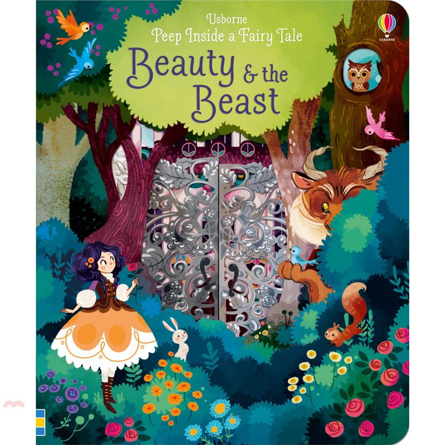 Peep Inside A Fairy Tale Beauty and The Beast 美女與野獸 瞧瞧看翻翻操作書（外文書）