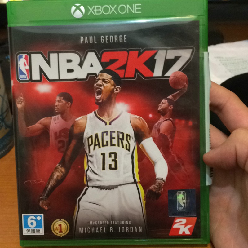 NBA 2k17