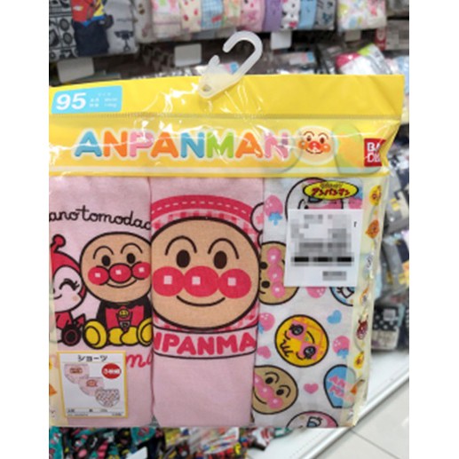 19 11 13 日本 西松屋 麵包超人內褲 3件組 少量現貨 現貨尺寸90 95cm 蝦皮購物