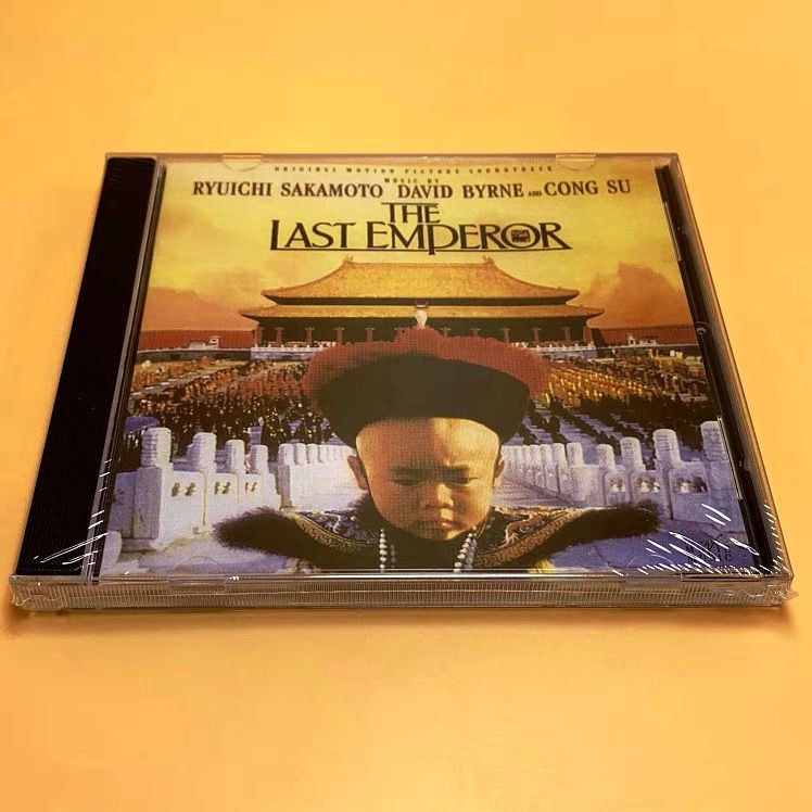 ⭐CD⭐上榜碟《末代皇帝》CD  The Last Emperor OST 電影原聲 坂本龍一 全新現貨