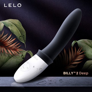 瑞典LELO BILLY 2 前列腺震動按摩器 公爵黑 女性情趣用品 成人玩具 依戀精品商城 18禁