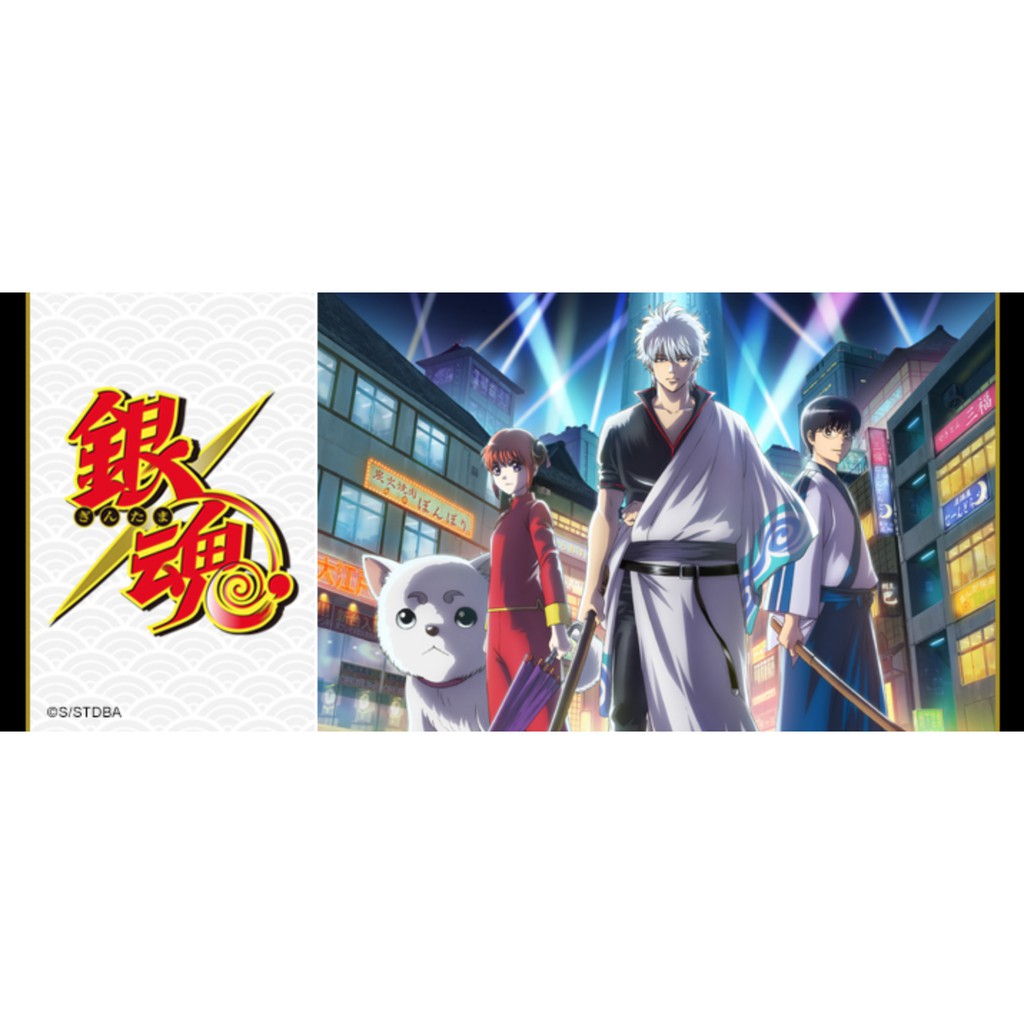 銀魂 優惠推薦 21年8月 蝦皮購物台灣