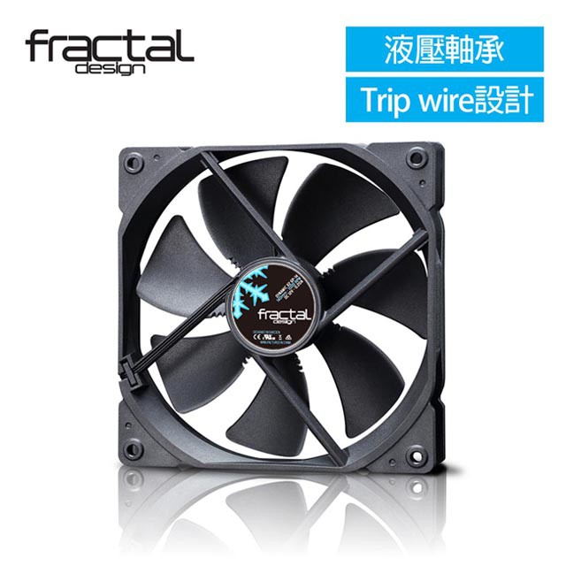 [出清] 9成新 Fractal Design Dynamic X2 GP-14 黑 機殼系統靜音風扇